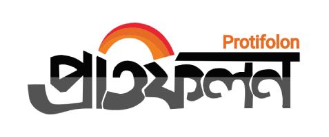 protifolon protifolon